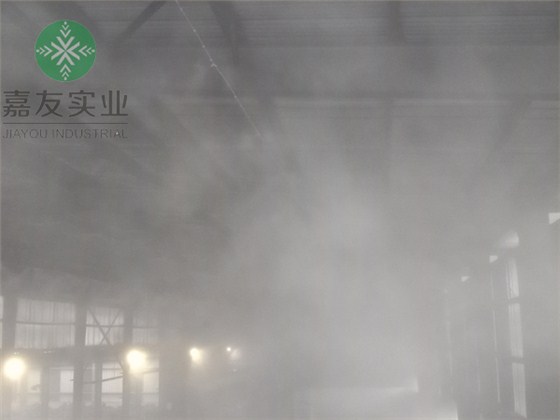 噴霧降塵系統(tǒng)