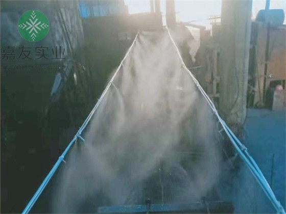 貴州省松桃鑫旺錳業(yè)有限公司選礦車間噴霧除塵