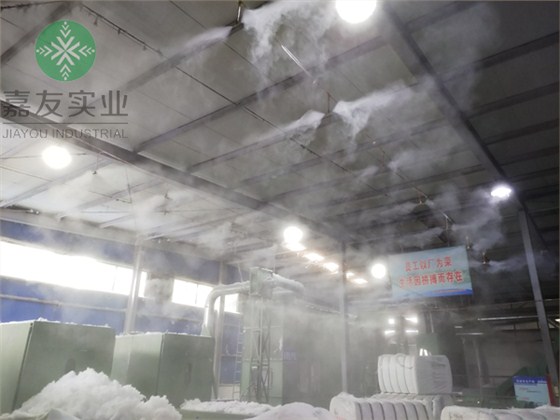 揚(yáng)州騰飛-紡織車(chē)間高壓微霧加濕器1