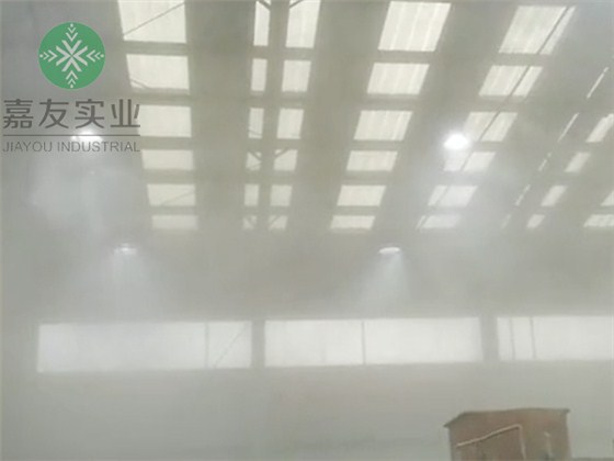 抑塵除臭系統(tǒng)