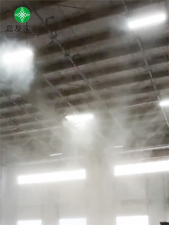 再生資源加工車間噴霧降塵2