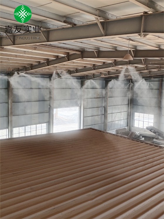 垃圾處理站噴霧降塵系統(tǒng)4