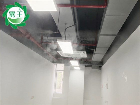 檢測(cè)室高壓微霧加濕器 (6)