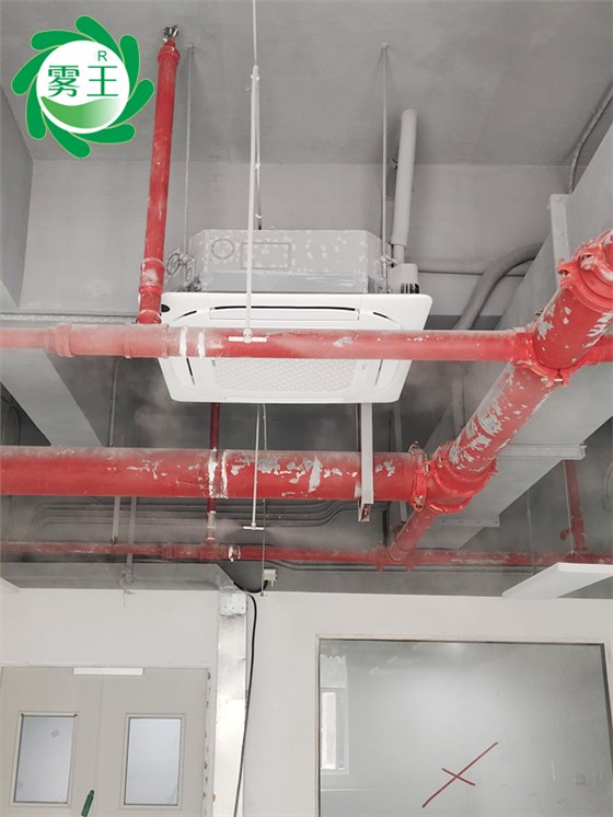 檢測(cè)室高壓微霧加濕器 (8)