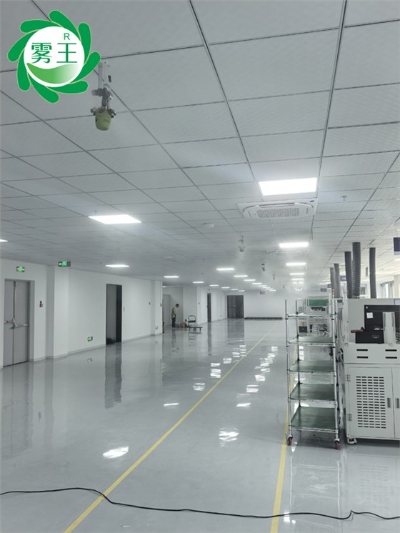 電子車(chē)間干霧加濕器 (2)