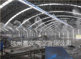 杭州嘉友與神木申科達(dá)成長期友好合作關(guān)系！