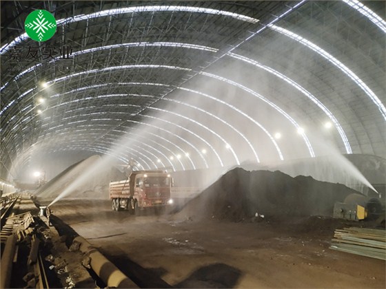 混均礦儲料棚料棚霧樁降塵系統(tǒng) (7)