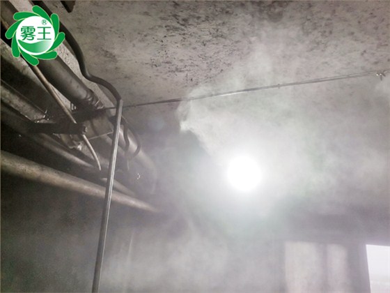 輸煤皮帶機(jī)輸送帶高壓噴霧降塵系統(tǒng) (8)