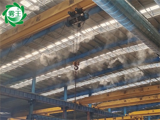 鋼結(jié)構(gòu)設(shè)備制造車間高壓噴霧降塵系統(tǒng) (6)