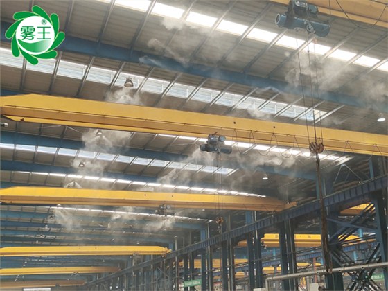 鋼結(jié)構(gòu)設(shè)備制造車間高壓噴霧降塵系統(tǒng) (9)
