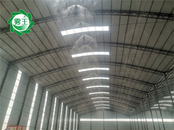 攪拌站料倉噴霧降塵系統(tǒng) (6)