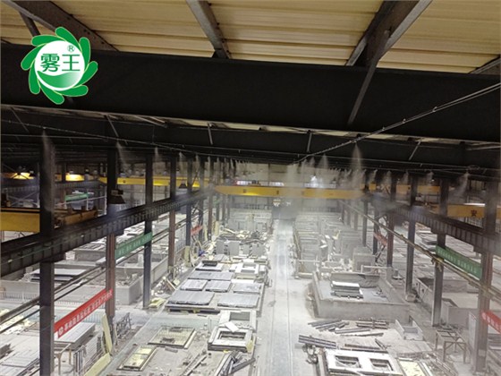 智能車庫(kù)制造基地噴霧降塵系統(tǒng) (5)