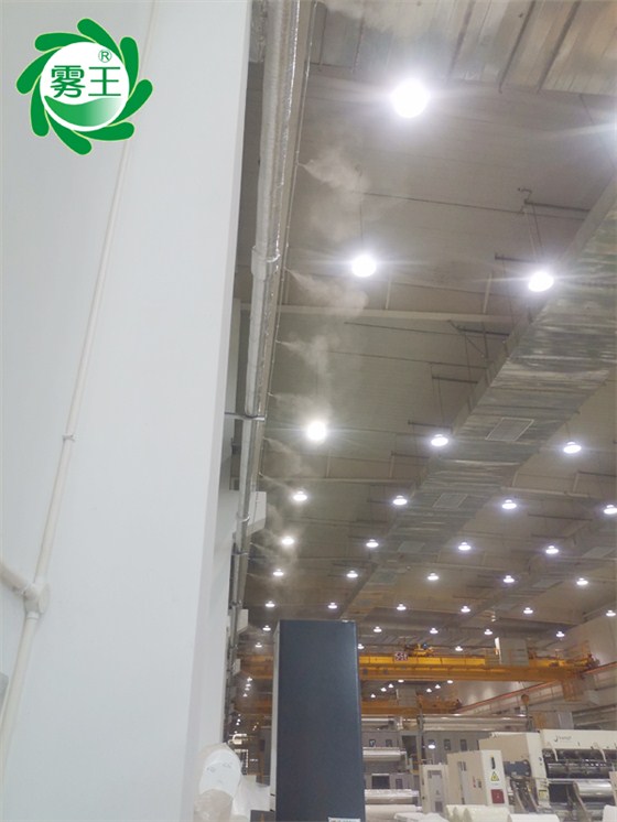 塑料薄膜車(chē)間高壓微霧加濕器 (5)