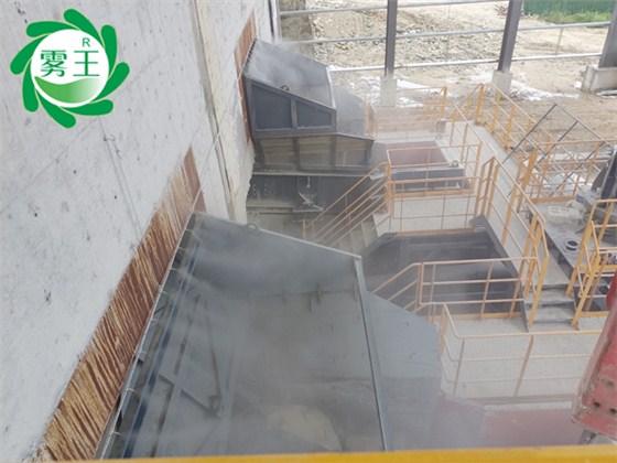 卸料口高壓噴霧降塵系統(tǒng) (5)