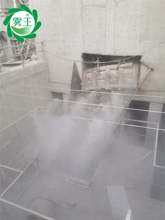 輸送帶噴霧降塵系統(tǒng) (1)