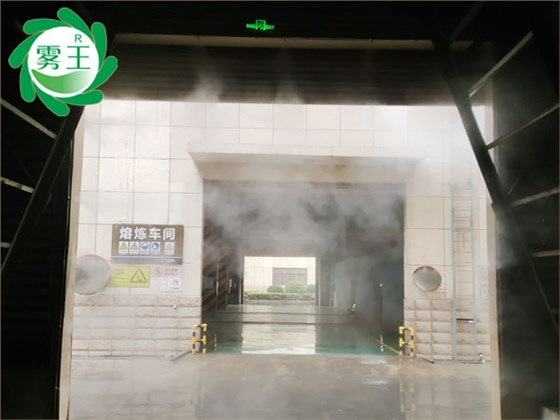江蘇杭富環(huán)?？萍加邢薰?制磚車間門口及懸浮爐地倉門口區(qū)域高壓噴霧降塵系統(tǒng) (1)