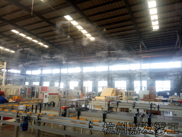 中石化旗下紙業(yè)公司高壓微霧加濕、降溫解決方案