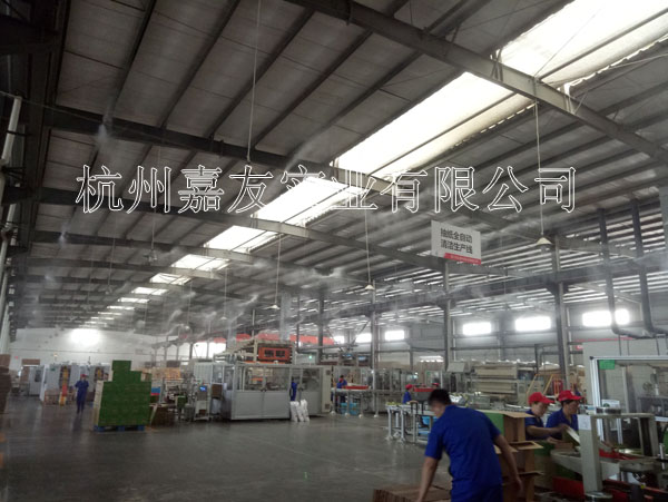 雅詩(shī)印刷車(chē)間加濕器3