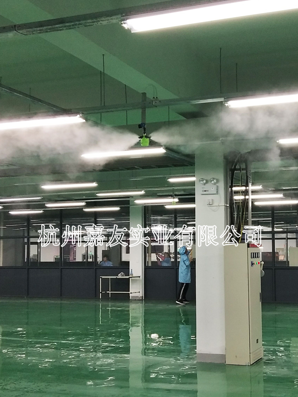 車(chē)間加濕系統(tǒng)