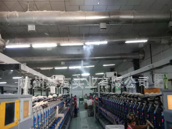 車(chē)間高壓微霧加濕