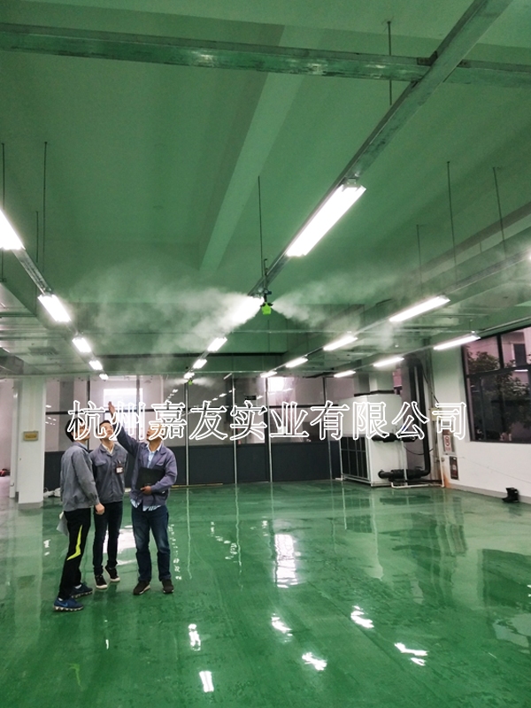 車(chē)間加濕系統(tǒng)