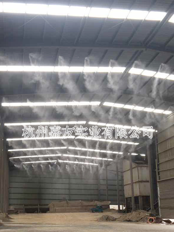 安徽廣德聚廣環(huán)保工程服務(wù)部-料棚噴霧除塵