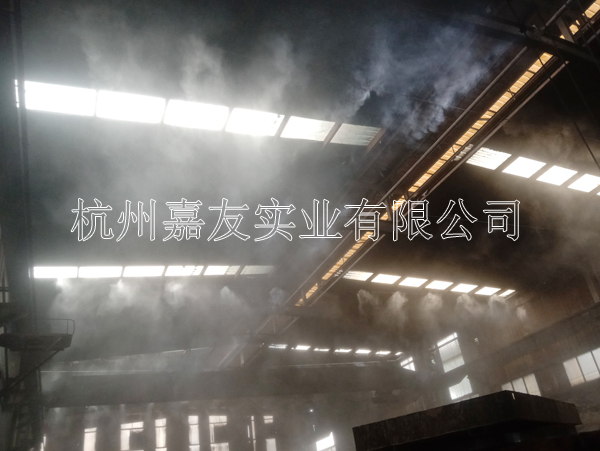 噴霧降塵設(shè)備