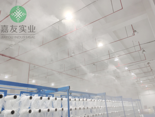 紡織車(chē)間高壓微霧加濕器加濕