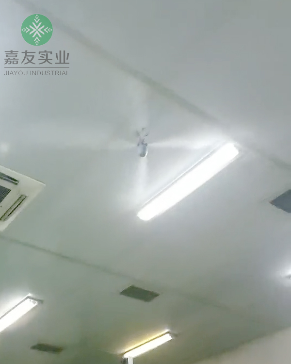 注塑車(chē)間加濕器