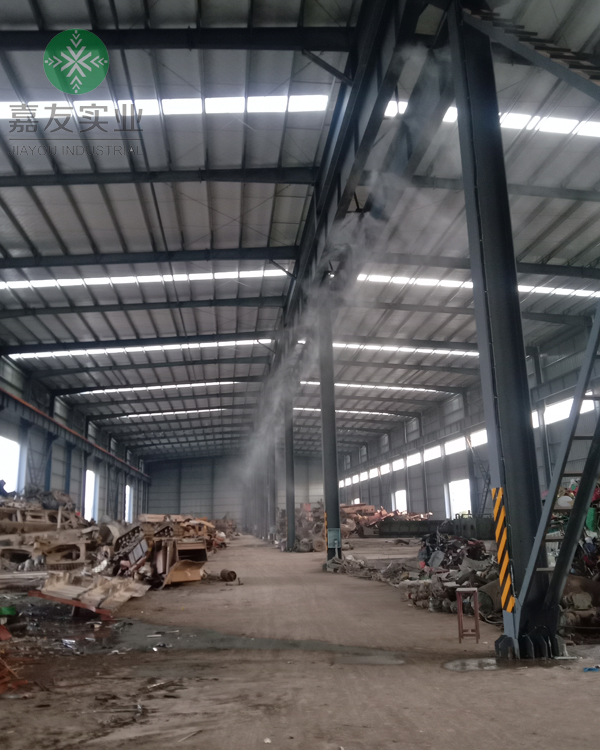 湖北武穴至寶科鋼鐵廠處理車間噴霧降塵