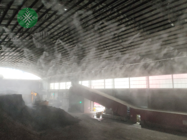 杭州嘉友噴霧除塵系統(tǒng)助力紅獅水泥廠料棚揚塵治理工程