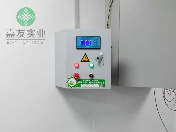 浙江大都市裝飾有限公司-電子車(chē)間干霧加濕器3