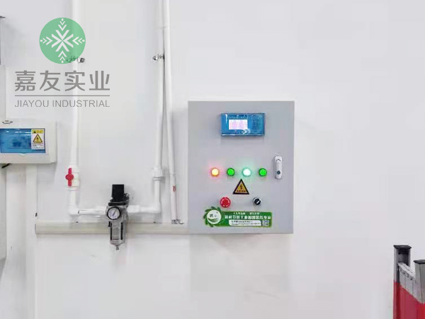 電子車間干霧加濕器9