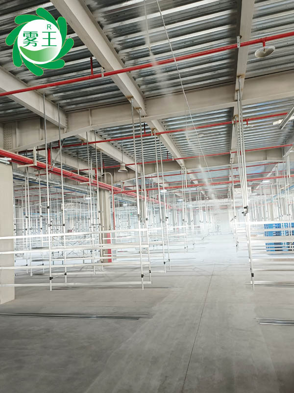 紡織車間高壓微霧加濕器 (2)