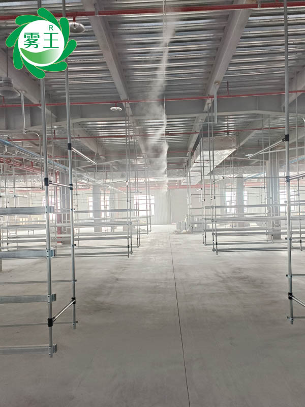 紡織車間高壓微霧加濕器 (3)