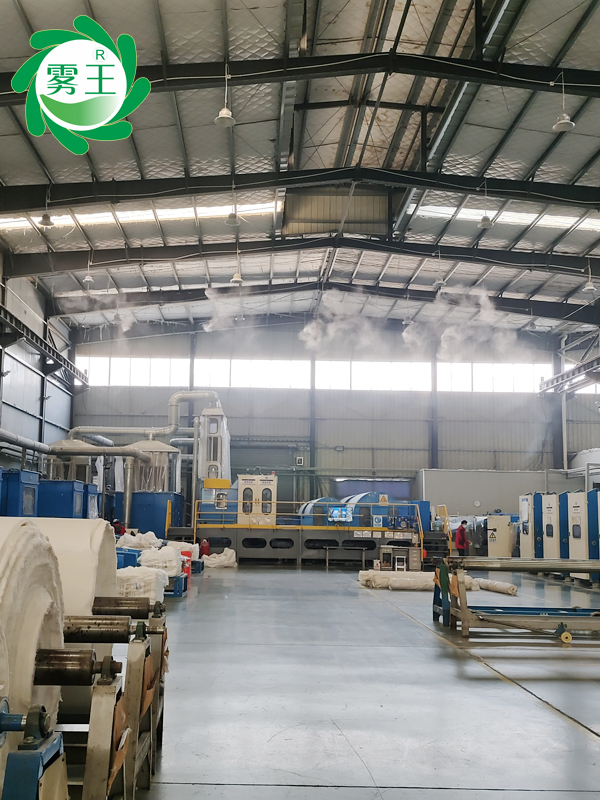 紡織車(chē)間高壓微霧加濕器 (3)