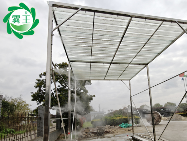 車輛通道高壓噴霧消毒除臭系統(tǒng) (1)