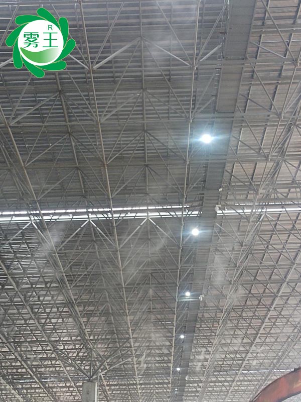 漣鋼廢鋼棚封閉環(huán)保改造項(xiàng)目應(yīng)用霧王噴霧降塵系統(tǒng)效果實(shí)測