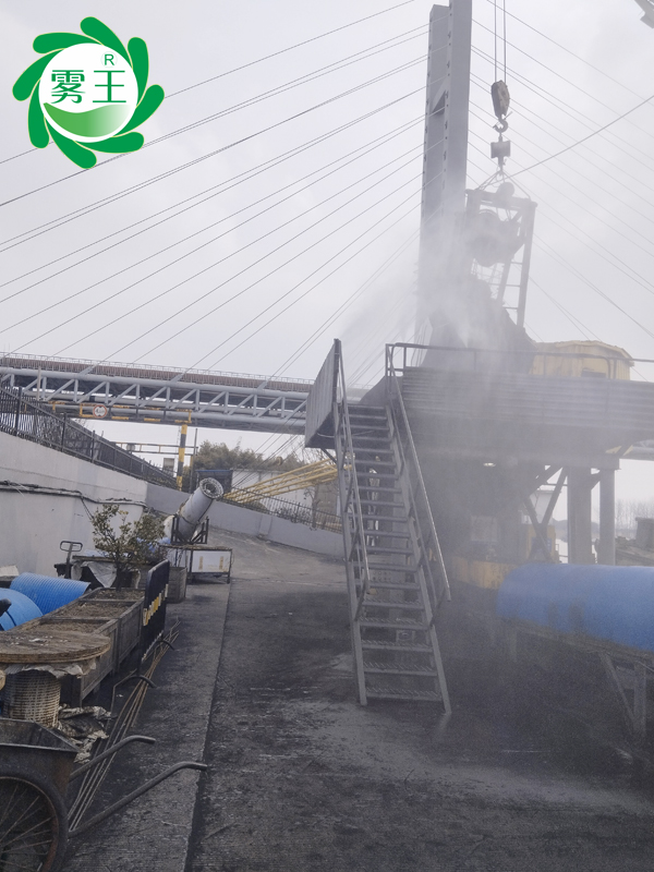 港口碼頭卸料漏斗高壓噴霧降塵系統(tǒng) (7)