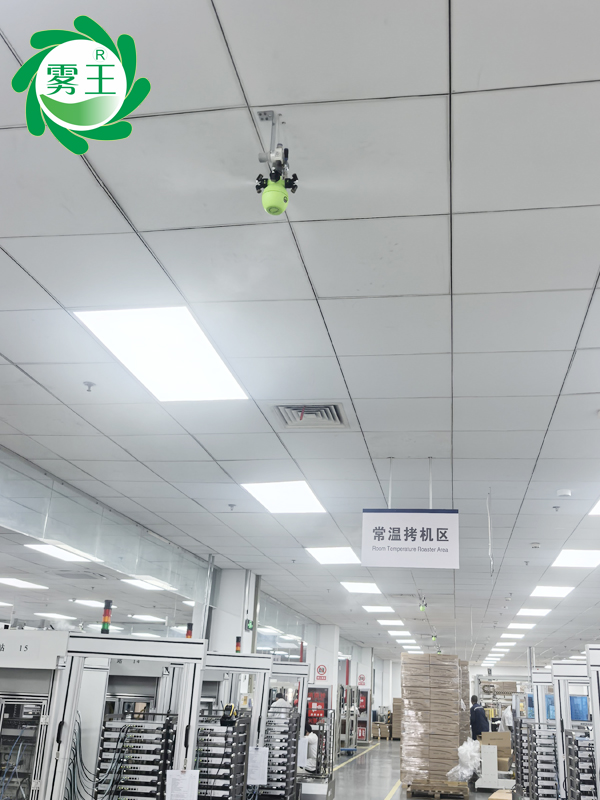 電子車間干霧加濕器 (8)