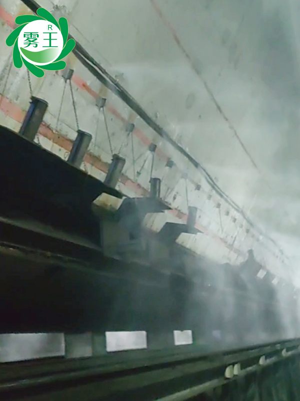 噴霧降塵系統(tǒng)助力山西一電廠輸煤皮帶機(jī)揚塵治理，環(huán)保達(dá)標(biāo)