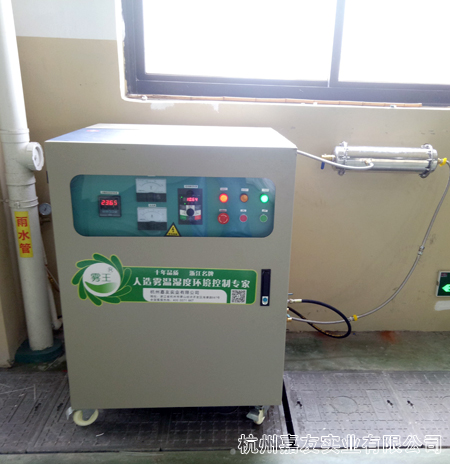 航民無紡布車間加濕2高3