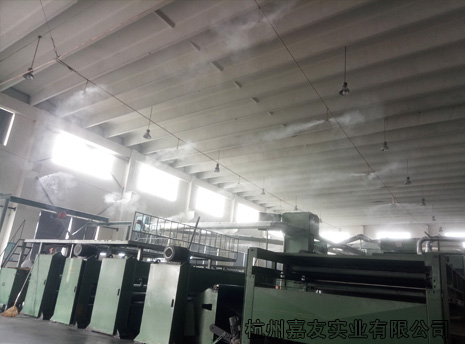復(fù)合材料高壓微霧加濕案例2