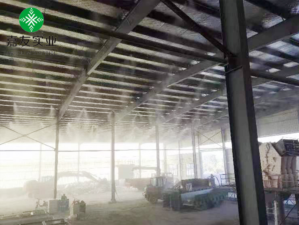 垃圾處理車(chē)間噴霧降塵系統(tǒng) (2)