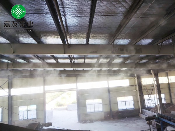 垃圾處理車(chē)間噴霧降塵系統(tǒng) (5)