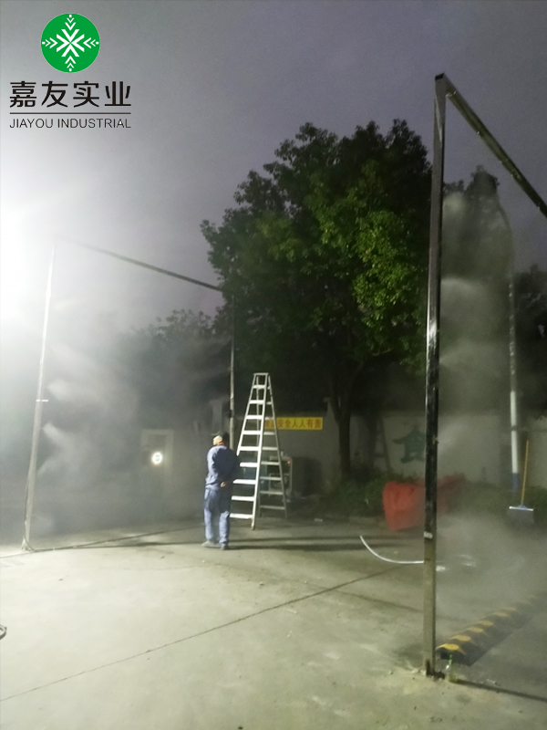 紹興某屠宰場(chǎng)車(chē)輛通道噴霧消毒——減少細(xì)菌滋生，助力防疫