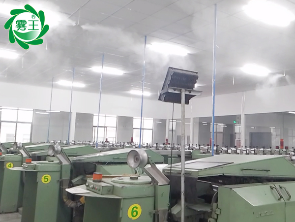 毛條生產(chǎn)車(chē)間高壓微霧加濕器加濕 (7)