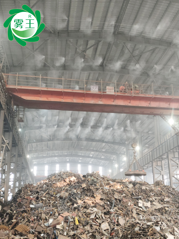 嘉友與盛博再合作，噴霧降塵系統(tǒng)奏響廢鋼棚綠色作業(yè)新樂章