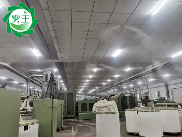 紡織車(chē)間高壓微霧加濕器 (1)