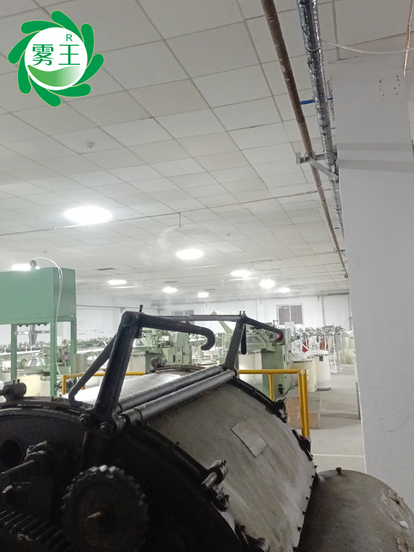 紡織車(chē)間高壓微霧加濕器 (3)